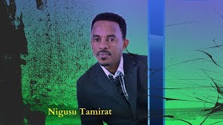 Nigusu Tamirat  NEW Oromo Muic [upl. by Wendie]