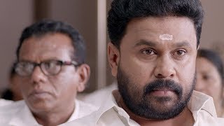 Ramaleela Official Audio Song  Dileep  Arun Gopy  Mulakuppadam Films [upl. by Corinna]