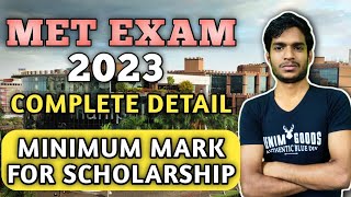 Manipal Exam 2023 Complete Details Exam Date  Minimum Marks For scholarship  important chapter [upl. by Rehprotsirhc]