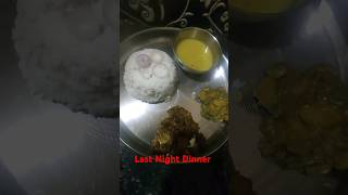 Aapka Dinner Kya tha DalChawal Kathal Barbatti alooaam pannashortsfeedfoodshortsviral [upl. by Lj]