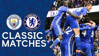 Manchester City 13 Chelsea  Hard Fought Win Ends In Chaos  Premier League Classic Highlights [upl. by Say]