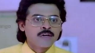 Intlo Illalu Vantintlo Priyuralu Scenes  Venkatesh worried about Soundarya  Venkatesh [upl. by Rhyne]