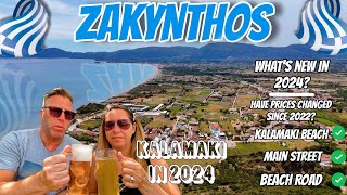 Zante  Discover Kalamaki In 2024 Whats New in Kalamaki [upl. by Chin]