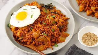 Quick amp Easy Kimchi Fried Rice Kimchi Bokkeumbap [upl. by Callery]