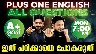 Plus One English Public Exam English Marathon Questions  Exam Winner [upl. by Eeraj185]