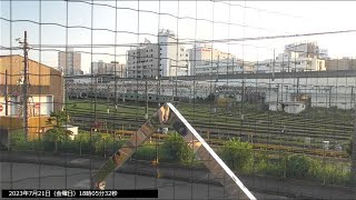 宇都宮ライブカメラ Live Cam Utsunomiya Japan [upl. by Hamil]