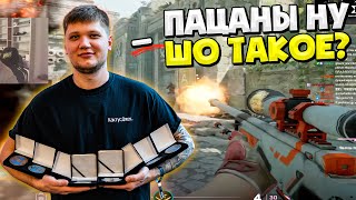 S1MPLE В ШОКЕ ОТ МУВОВ ИГРОКОВ НА FPL СИМПЛ ВОЗВРАЩАЕТ ФОРМУ ПОСЛЕ ОТДЫХА ОТ CS2 [upl. by Eelyab]