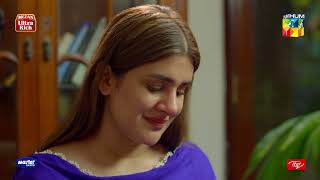 Hum Kahan Ke Sachay Thay  2nd Last Ep 21 Best Scene 07  Hum TV [upl. by Odlamur218]