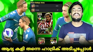 THIS FORLAN IS UNSTOPPABLE 🤯🔥  HAT TRICK FOR SCORLAN😍  ചെക്കൻ ഞെട്ടിച്ച് കളഞ്ഞു🥶🙌 [upl. by Cummine]