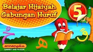 Belajar Hijaiyah Iqro  Pel 5 Belajar Gabungan Huruf Hijaiyah [upl. by Itsrejk]