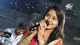 Shital thakor ll HD video new 2019 live [upl. by Sefton]