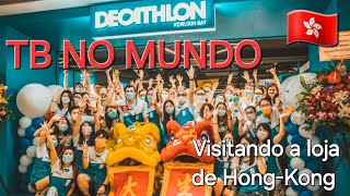 HONGKONG LOJA DECATHOLON decathlon hongkong hongkongtravel hongkongisland lojas esporte 4k [upl. by Adnowal483]