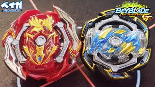 UNION ACHILLES CnXt RETSU vs ROCK DRAGON StCh ZAN especial GT  Beyblade Burst ベイブレードバースト [upl. by Pinkerton]