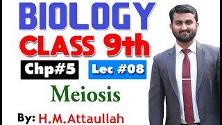 Meiosis  Smart syllabus  Chapter 5  9th class Biology  ALP  Lec 8 [upl. by Newberry]