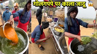 भगत जी काला जादू करते है गोलगप्पे पर 🧟‍♂️😱🙏 most spicy pani puri in the world 😳😳 [upl. by Aube302]