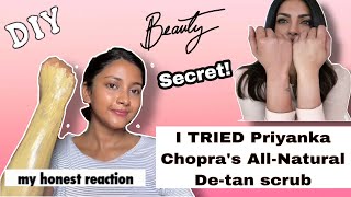 I tried Priyanka Chopras AllNatural DIY Skin Secrets  Viral Tan removal pack ShineScapes [upl. by Anaillil]