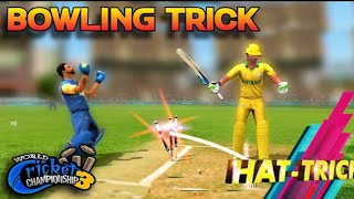 Unlock Winning Secrets WCC3 Bowling Tricks Revealed [upl. by Queridas]