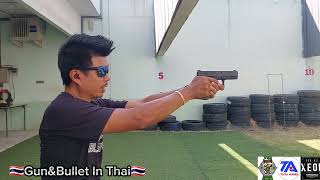 รีวิว ยิงทดสอบ Glock19gen5 สำนักงานตำรวจแห่งชาติมาแล้ว ไปเบิกมาใช้ ทำงาน กันครับของเค้าดีจริง👍❤️🇹🇭🤙 [upl. by Sanderson]