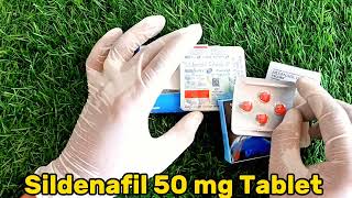 Sildenafil 50 mg  Sildenafil  Sildenafil Citrate [upl. by Mas]