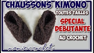 Comment faire des chaussons kimono très facile toutes tailles au crochet débutante  tuto [upl. by Margeaux]