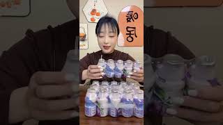 Prune juice prune lactobacillus what are fairies drinking Delicious and inexpensive [upl. by Areem]