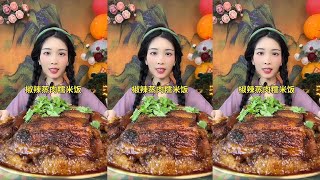 Mukbang People addicted to food EP131  Chewing sound and rich aroma [upl. by Paschasia]