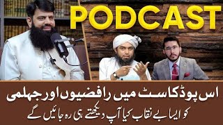 Reply to Hassan allahyari live podcast Allama Hisham Elahi Zaheerhassanallahyari viral shia vira [upl. by Leikeze]