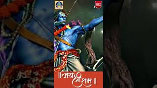 Jai SHree Ram  shorts short jaishreeram brodhav atmarama aathmaraama [upl. by Truman919]