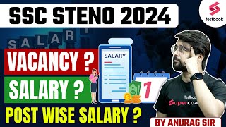 SSC Stenographer 2024  SSC Steno Job Profile and Salary  By Anurag Sir [upl. by Ebeneser]