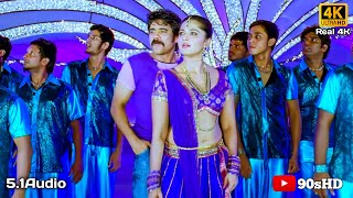 Kanya Kumaari Full Song With Lyrics  Bobbili Raja Songs  Venkatesh Divya Bharati Ilayaraja [upl. by Derwin]