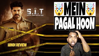 SIT Movie REVIEW  Hindi Dubbed  Filmi Max Review [upl. by Larred]