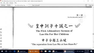 201709241 Ten Admonitory Sermons from Lao Mu for Her Children1 Kai [upl. by Inalan]