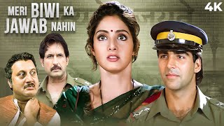 Meri Biwi Ka Jawab Nahin Full Hindi Movie 4K  90s Akshay Kumar amp Sridevi  Anupam Kher Bollywood [upl. by Aisela482]