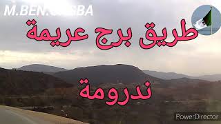 BORJ ARIMANEDROMA4TLEMCEN CHIKHA JENIA karlos18 تقدرت عليا [upl. by Esmond]