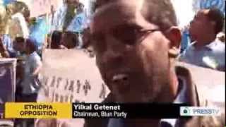 Semayawi Party Protest 092213 Ethiopia Press TV የሰማያዊ ፓርቲ ተቃውሞ ሰለፍ [upl. by Papert]