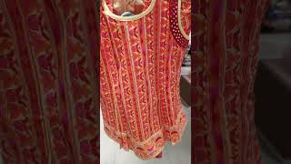 Meyeder dress dekhte onek valolagey [upl. by Zebapda]