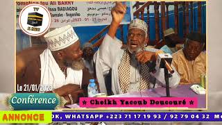 Cheikh Yacoub Doucouré [upl. by Nosila]