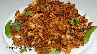 Patta Gobhi ke Pakode Sweet shop style  क्रिस्पी पत्तागोभी भजिया  पत्ता गोभी के कुरकुरे पकोड़े [upl. by Tsai]