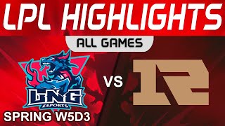 LNG vs RNG Highlights ALL GAMES LPL Spring Split 2024 LNG Esports vs Royal Never Give Up by Onivia [upl. by Oiramel]