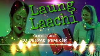 Long Lachi mere sunne sunne pair DJ mix MK Manoj Kumar [upl. by Armillda242]