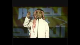 Rashed Al Majed راشد الماجد  متكبر علينا [upl. by Yreved437]