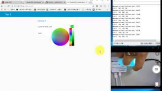 아두이노 RGB Led mqtt nodered 김동일교수 두원공과대학교 AI융합과 1171 [upl. by Aritak]