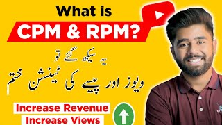 What is CPM amp RPM How to Increase CPM of YouTube Videos [upl. by Lederer674]