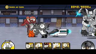 Battle Cats Sakabato and Zanbato 3 Star  Rurouni Kenshin Stage 3 [upl. by Jammin]