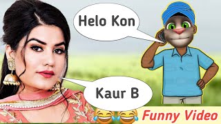 Kaur B New Song  Kaur B Vs Billu Funny Call  Kaur B Vs Talking Tom [upl. by Aggi]