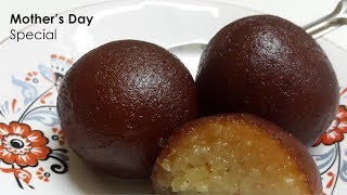 Mothers Day Special Mawa Gulab Jamun  Happy Mothers Day 2018 [upl. by Annovahs]