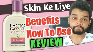 Lacto Calamine Lotion Review In Hindi Body Lotion  Gyanear [upl. by Avra945]