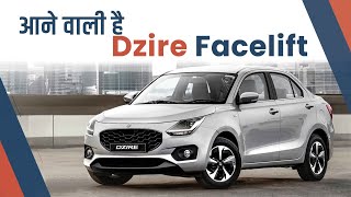 Maruti Dzire facelift Full Detail  Dzire facelift 2024  CB4 Wheel [upl. by Atsuj182]