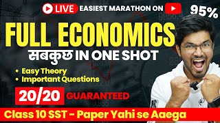 DONT MISS FULL Economics in 2 HOURS Live Marathon  Class 10 Social Science Boards  Padhle [upl. by Nick748]