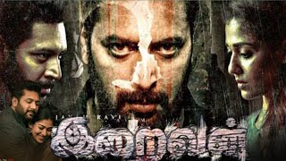 Iraivan New Tamil Full Movie 2023  Jayam Ravi  Nayanthara  Vijayalakshmi Feroz  Facts amp Review [upl. by Zemaj]